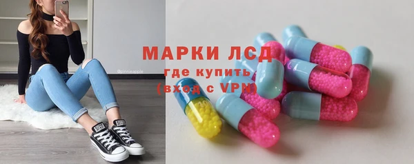 прущий лед Белоозёрский